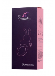 Розовое эрекционное виброкольцо на пенис Eromantica - Eromantica - в Санкт-Петербурге купить с доставкой