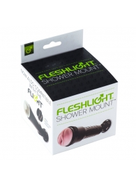 Крепление Fleshlight - Shower Mount - Fleshlight - в Санкт-Петербурге купить с доставкой