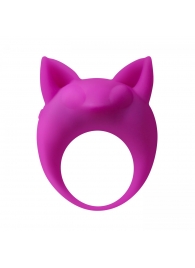 Фиолетовое эрекционное кольцо Lemur Remi - Lola Games - в Санкт-Петербурге купить с доставкой