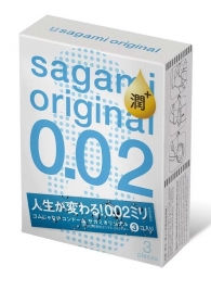 Ультратонкие презервативы Sagami Original 0.02 Extra Lub с увеличенным количеством смазки - 3 шт. - Sagami - купить с доставкой в Санкт-Петербурге