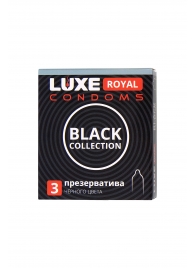 Черные презервативы LUXE Royal Black Collection - 3 шт. - Luxe - купить с доставкой в Санкт-Петербурге