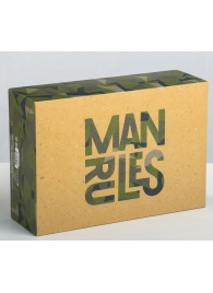 Складная коробка Man rules - 16 х 23 см. - Сима-Ленд - купить с доставкой в Санкт-Петербурге