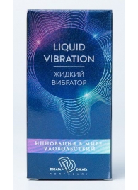 Возбуждающий крем-гель Liquid Vibration - 15 гр. - БиоМед - купить с доставкой в Санкт-Петербурге