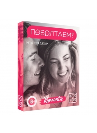 Эротическая игра для двоих «Поболтаем?» - Сима-Ленд - купить с доставкой в Санкт-Петербурге