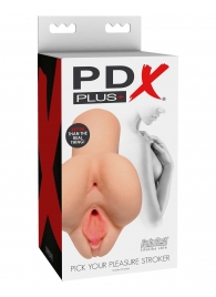 Телесный мастурбатор Pick Your Pleasure Stroker - Pipedream - в Санкт-Петербурге купить с доставкой