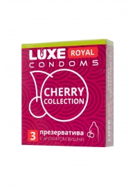 Презервативы с ароматом вишни LUXE Royal Cherry Collection - 3 шт. - Luxe - купить с доставкой в Санкт-Петербурге