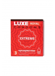 Текстурированные презервативы LUXE Royal Extreme - 3 шт. - Luxe - купить с доставкой в Санкт-Петербурге