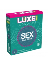 Ребристые презервативы LUXE Royal Sex Machine - 3 шт. - Luxe - купить с доставкой в Санкт-Петербурге