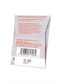 Текстурированные презервативы  Воскрешающий мертвеца  - 3 шт. - Luxe - купить с доставкой в Санкт-Петербурге