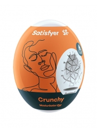 Мастурбатор-яйцо Satisfyer Crunchy Mini Masturbator - Satisfyer - в Санкт-Петербурге купить с доставкой
