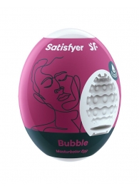Мастурбатор-яйцо Satisfyer Bubble Mini Masturbator - Satisfyer - в Санкт-Петербурге купить с доставкой