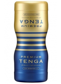 Мастурбатор TENGA Premium Dual Sensation Cup - Tenga - в Санкт-Петербурге купить с доставкой