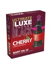 Черный стимулирующий презерватив  Болт на 32  с ароматом вишни - 1 шт. - Luxe - купить с доставкой в Санкт-Петербурге