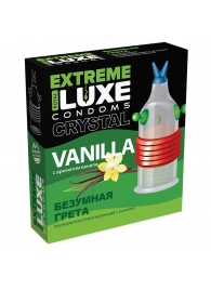 Стимулирующий презерватив  Безумная Грета  с ароматом ванили - 1 шт. - Luxe - купить с доставкой в Санкт-Петербурге