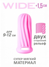 Розовый фаллоудлинитель Homme Wide - 11 см. - Lola Games - в Санкт-Петербурге купить с доставкой