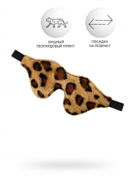 Леопардовая маска на глаза Anonymo - ToyFa - купить с доставкой в Санкт-Петербурге