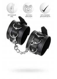 Черные наручники Anonymo на сцепке - ToyFa - купить с доставкой в Санкт-Петербурге