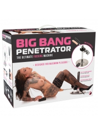 Секс-машина Big Bang Penetrator - Orion - купить с доставкой в Санкт-Петербурге
