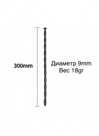 Черный уретральный силиконовый стимулятор - 30 см. - Джага-Джага - купить с доставкой в Санкт-Петербурге