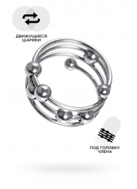 Большое металлическое кольцо под головку пениса - ToyFa - купить с доставкой в Санкт-Петербурге