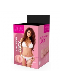 Телесный мастурбатор-анус Lucy - Dream Toys - в Санкт-Петербурге купить с доставкой