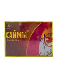 БАД для мужчин  Саймы  - 1 капсула (500 мг.) - Вселенная здоровья - купить с доставкой в Санкт-Петербурге