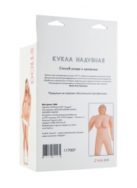 Надувная кукла-толстушка - ToyFa - в Санкт-Петербурге купить с доставкой