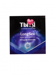Пролонгирующий крем LongSex в одноразовой упаковке - 1,5 гр. - Биоритм - купить с доставкой в Санкт-Петербурге