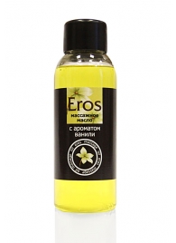 Массажное масло Eros sweet с ароматом ванили - 50 мл. - Биоритм - купить с доставкой в Санкт-Петербурге