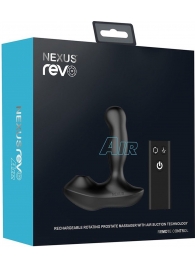 Черный вибратор-ротатор для стимуляции простаты Nexus Revo Air - Nexus Range - в Санкт-Петербурге купить с доставкой