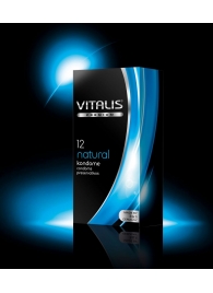 Классические презервативы VITALIS PREMIUM natural - 12 шт. - Vitalis - купить с доставкой в Санкт-Петербурге
