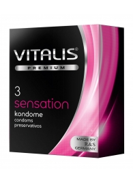 Презервативы с пупырышками и кольцами VITALIS PREMIUM sensation - 3 шт. - Vitalis - купить с доставкой в Санкт-Петербурге