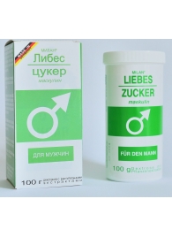 Сахар любви для мужчин Liebes-Zucker maskulin - 100 гр. - Milan Arzneimittel GmbH - купить с доставкой в Санкт-Петербурге