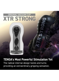 Мастурбатор Original Vacuum Cup Extra Strong - Tenga - в Санкт-Петербурге купить с доставкой