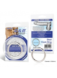 Стальное эрекционное кольцо STEEL COCK RING - 4.8 см. - BlueLine - купить с доставкой в Санкт-Петербурге
