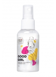 Двухфазный спрей для тела и волос с феромонами Good Girl - 50 мл. - 