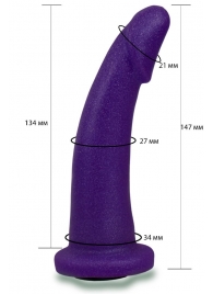 Фиолетовая гладкая изогнутая насадка-плаг - 14,7 см. - LOVETOY (А-Полимер) - купить с доставкой в Санкт-Петербурге