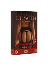 Эротическая игра для двоих «С плеткой в постели» - Сима-Ленд - купить с доставкой в Санкт-Петербурге
