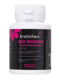 Капсулы для женщин Erotichard sex woman - 20 капсул (0,370 гр.) - Erotic Hard - купить с доставкой #SOTBIT_REGIONS_UF_V_REGION_NAME#