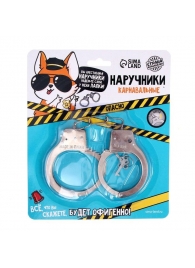 Серебристые наручники «Опасно» - Сима-Ленд - купить с доставкой в Санкт-Петербурге