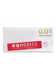 Ультратонкие презервативы Sagami Original 0.01 - 20 шт. - Sagami - купить с доставкой в Санкт-Петербурге