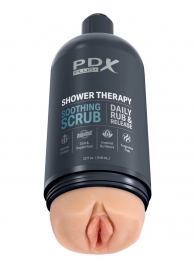 Телесный мастурбатор-вагина Shower Therapy Soothing Scrub - Pipedream - в Санкт-Петербурге купить с доставкой