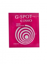Стимулирующий интимный крем для женщин Cosmo G-spot - 2 гр. - Биоритм - купить с доставкой в Санкт-Петербурге