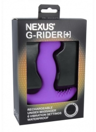 Фиолетовый вибромассажер простаты Nexus G-Rider+ - 12,6 см. - Nexus Range - в Санкт-Петербурге купить с доставкой