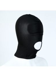 Маска-шлем с плотной вставкой и отверстием для рта - Сима-Ленд - купить с доставкой в Санкт-Петербурге