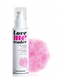 Съедобное согревающее массажное масло Love Me Tender Cotton Candy с ароматом сладкой ваты - 100 мл. - Love to Love - купить с доставкой в Санкт-Петербурге