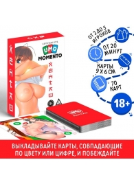 Эротическая карточная игра «UMO MOMENTO. Хентай» - Сима-Ленд - купить с доставкой в Санкт-Петербурге