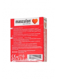 Презервативы Masculan Sensitive plus - 3 шт. - Masculan - купить с доставкой в Санкт-Петербурге