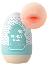 Мастурбатор-ротик Funny Egg - Eroticon - в Санкт-Петербурге купить с доставкой