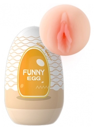 Мастурбатор-вагина в форме яйца Funny Egg - Eroticon - в Санкт-Петербурге купить с доставкой